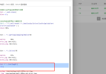 宝塔禁止下载指定后缀的文件，如log文件和txt文件